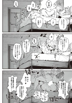 Page 521
