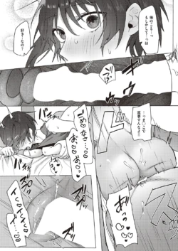 Page 636