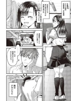 Page 299