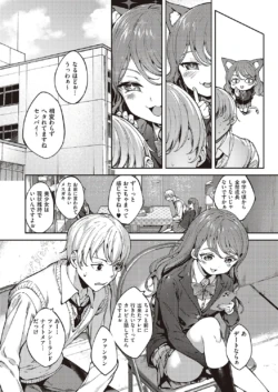Page 729