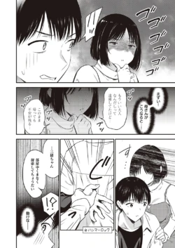 Page 873