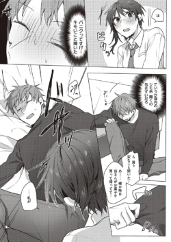 Page 624