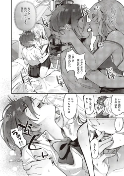 Page 741