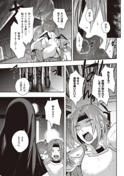 Page 448