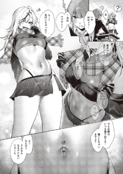 Page 671
