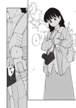 Page 709