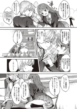 Page 730