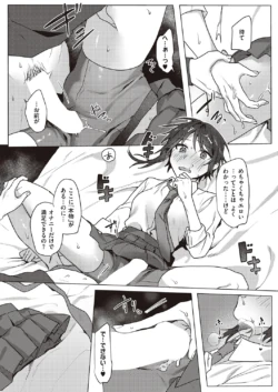 Page 629