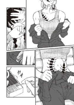Page 699