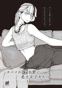 Page 694