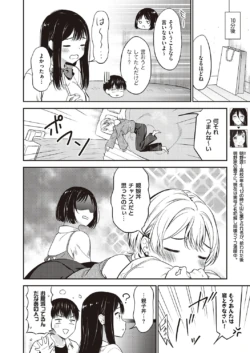 Page 867