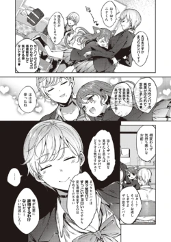 Page 727