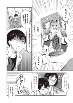 Page 875