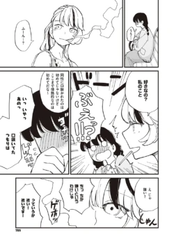 Page 706