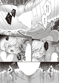 Page 283