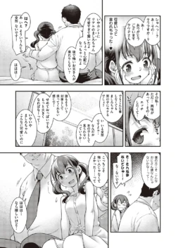 Page 404