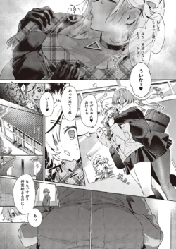 Page 672
