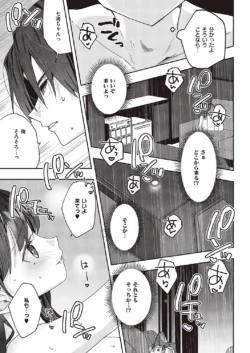 Page 780