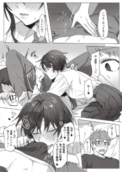 Page 625