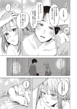 Page 568