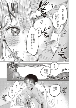 Page 562