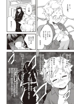 Page 887