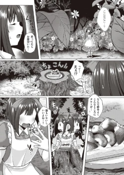 Page 815
