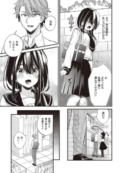 Page 454