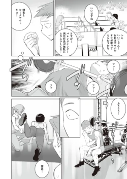 Page 843