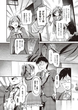 Page 577