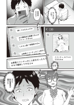 Page 597