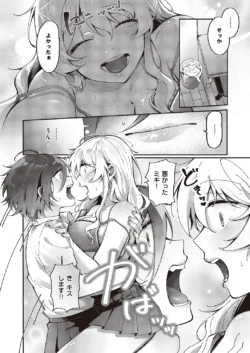 Page 743