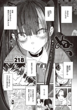 Page 766
