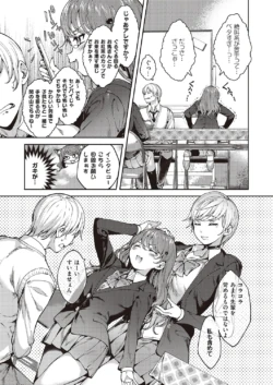 Page 732
