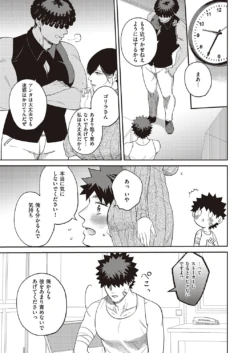 Page 836