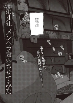 Page 768