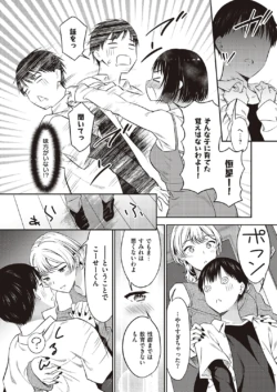 Page 865