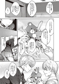 Page 724