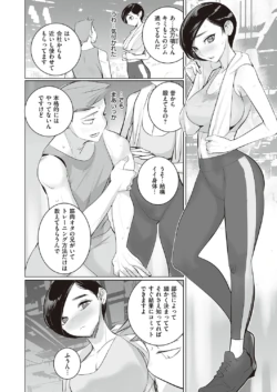 Page 845