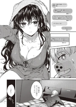 Page 736