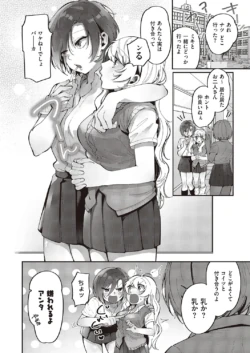 Page 761