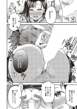 Page 313