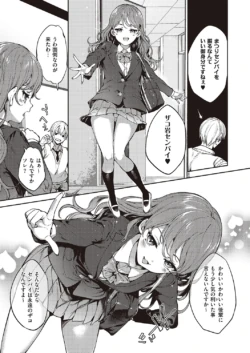 Page 726