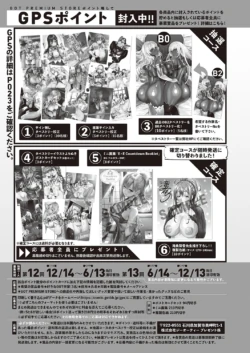 Page 666