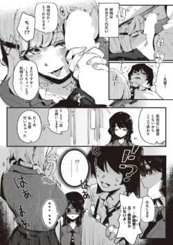 Page 513