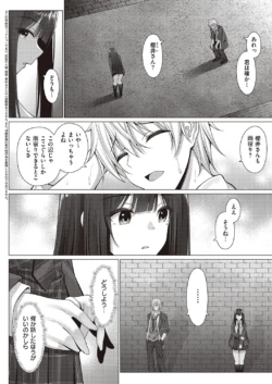 Page 645