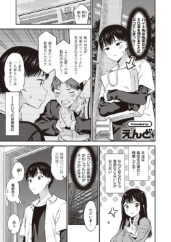Page 860