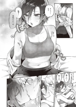 Page 755