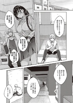 Page 720