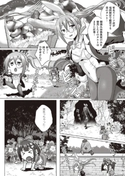 Page 814